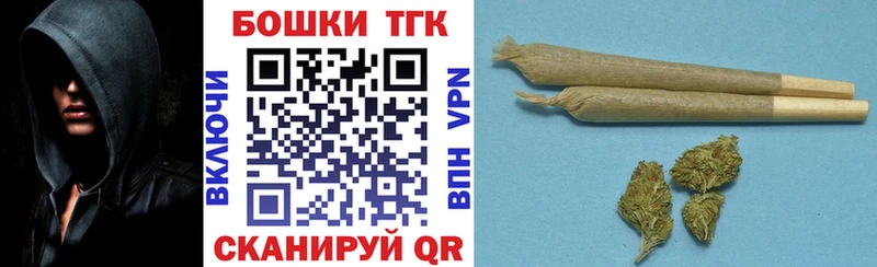 Наркошоп Апрелевка А ПВП  Конопля  Меф мяу мяу  Гашиш  АМФЕТАМИН  КОКАИН 