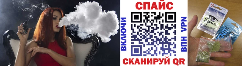 Бутират оксибутират  MEGA онион  Апрелевка 