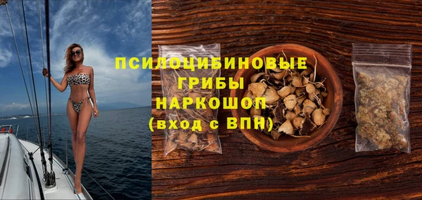 бутик Алексин