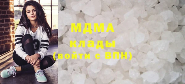 бутик Алексеевка