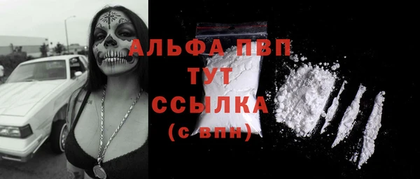 mdpv Алзамай
