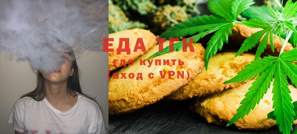 бутик Алексеевка