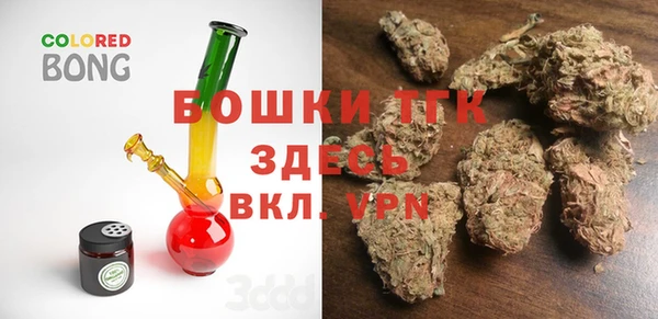 бутик Алексеевка