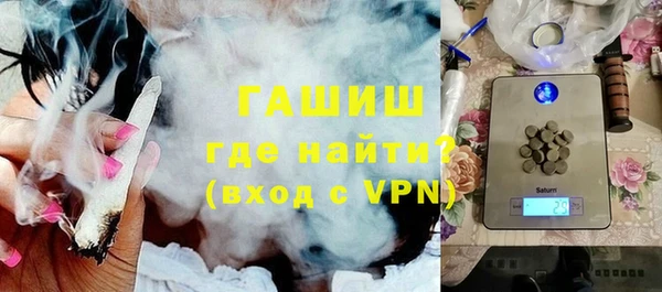 бутик Алексеевка