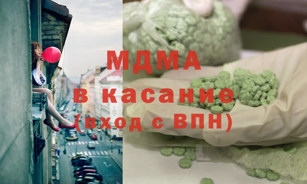 mdpv Алзамай