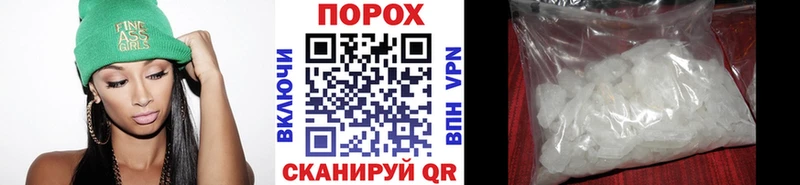 даркнет телеграм  гидра как войти  Апрелевка  МЕТАМФЕТАМИН мет 